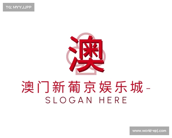 了解澳门新葡京娱乐城-